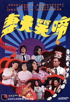 啪啪免费网址