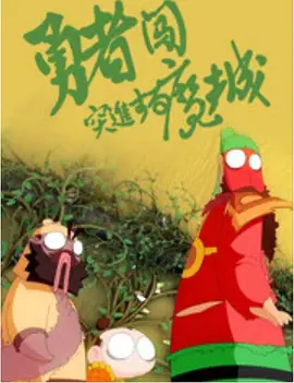 啪啪免费网址